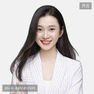 高玲